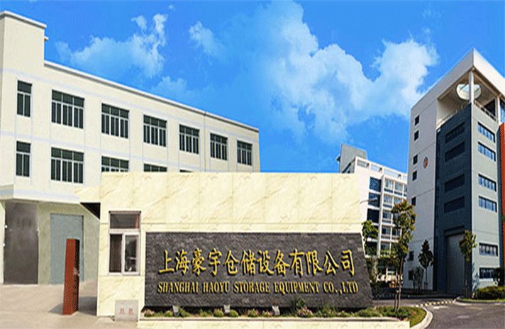 九游在线官方官网-九游(中国)-